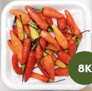 Paket Cabe Rawit Ekonomis, 50 gr Racikin