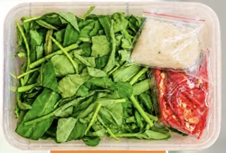 Paket Tumis Kangkung, 390 gr Racikin