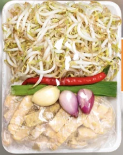 Paket Tumis Toge Tempe, 250 gr Racikin